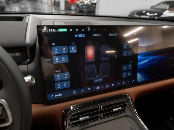 Geely Galaxy M9 с пробегом 2026 года, цена 7 500 000 рублей, 27 км, внедорожник, Автокод Объявления