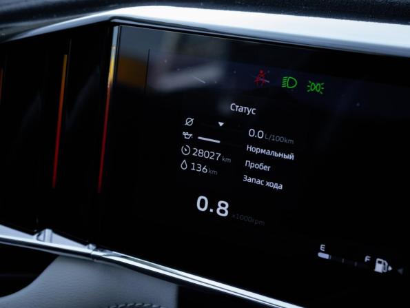 Geely Atlas II с пробегом 2024 года, цена 2 949 000 рублей, 28000 км, внедорожник, Автокод Объявления