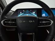 Omoda C5 I Альметьевск  - изображение 49