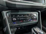 Volkswagen Tiguan II Рестайлинг Химки  - изображение 53
