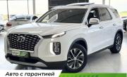 Hyundai Palisade I Шахты  - изображение 22