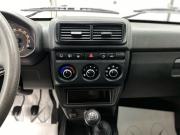 Lada (ВАЗ) Niva Legend Энгельс  - изображение 68
