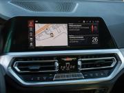 BMW 3 серии VII (G2x) Москва  - изображение 38