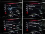 Audi A6 V (C8) Москва  - изображение 48