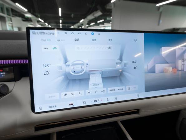Lynk &amp; Co 900 с пробегом 2026 года, цена 7 850 000 рублей, 31 км, внедорожник, Автокод Объявления