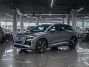 Audi Q4 e-tron Москва  - изображение 33