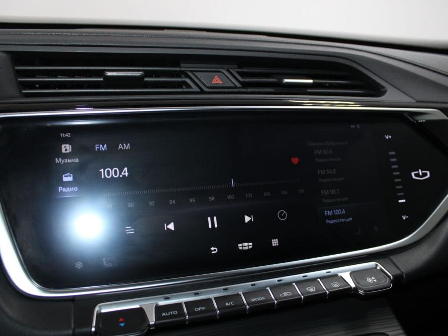 Geely Atlas Pro Старый Оскол  - изображение 18
