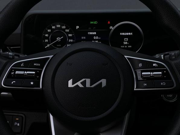 Новый Kia Seltos I Рестайлинг 2026 года, цена 3 100 000 рублей, внедорожник, Автокод Объявления