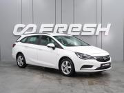 Opel Astra K Воронеж  - изображение 19
