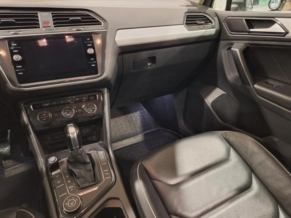 Volkswagen Tiguan II с пробегом 2018 года, цена 2 799 000 рублей, 158350 км, внедорожник, Автокод Объявления