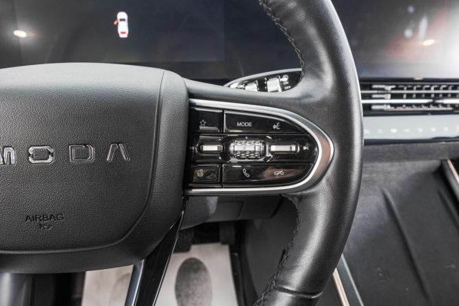 Omoda C5 I с пробегом 2023 года, цена 1 749 000 рублей, 52300 км, внедорожник, Автокод Объявления