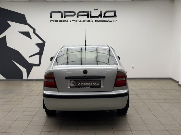 Skoda Octavia I (A4) Рестайлинг с пробегом 2010 года, цена 415 900 рублей, 193457 км, лифтбек, Автокод Объявления