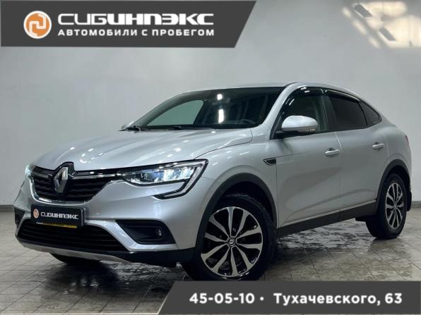 Renault Arkana I с пробегом 2019 года, цена 1 535 000 рублей, 66260 км, внедорожник, Автокод Объявления