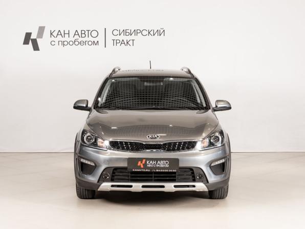 Kia Rio IV с пробегом 2020 года, цена 1 697 100 рублей, 89300 км, хэтчбек, Автокод Объявления
