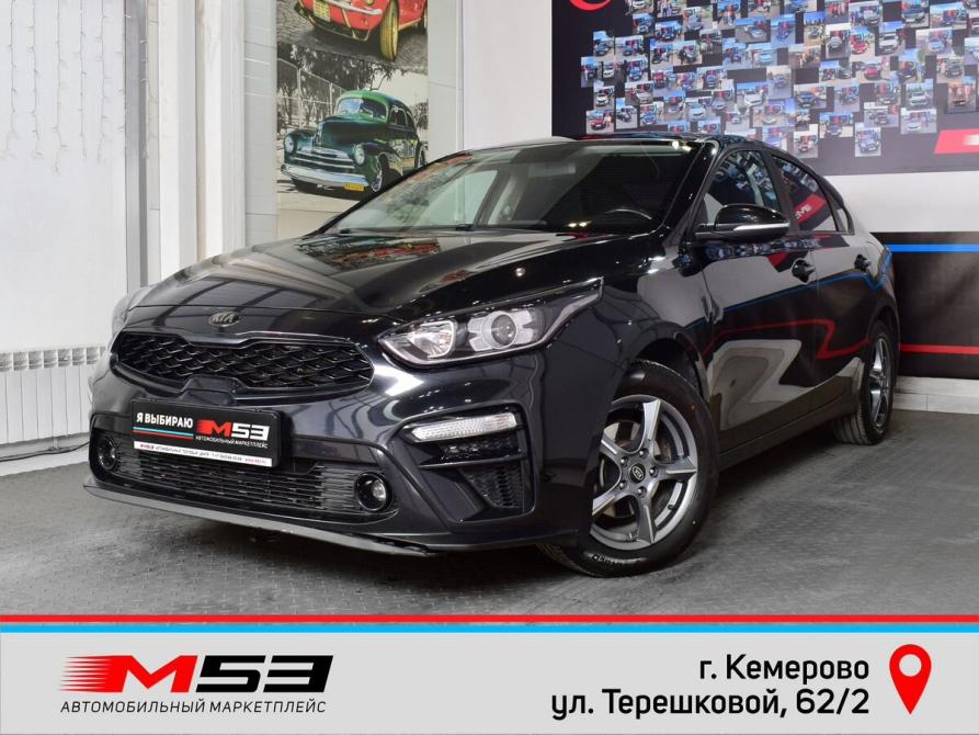 Kia Cerato IV Кемерово  - изображение 1