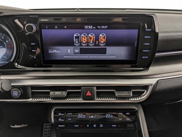 Kia K5 III с пробегом 2021 года, цена 2 775 000 рублей, 64214 км, седан, Автокод Объявления