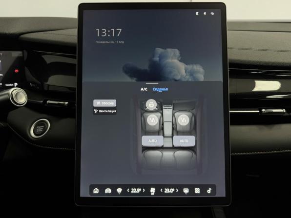 Geely Preface I с пробегом 2024 года, цена 2 815 000 рублей, 7121 км, седан, Автокод Объявления