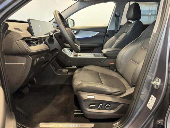 Chery Tiggo 7 Pro Max I с пробегом 2023 года, цена 1 749 000 рублей, 59138 км, внедорожник, Автокод Объявления