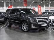 Cadillac Escalade IV Санкт-Петербург  - изображение 41