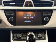 Geely Atlas I Тверь  - изображение 21