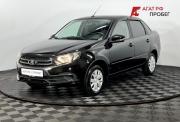 Lada (ВАЗ) Granta I Рестайлинг Нижний Новгород  - изображение 24