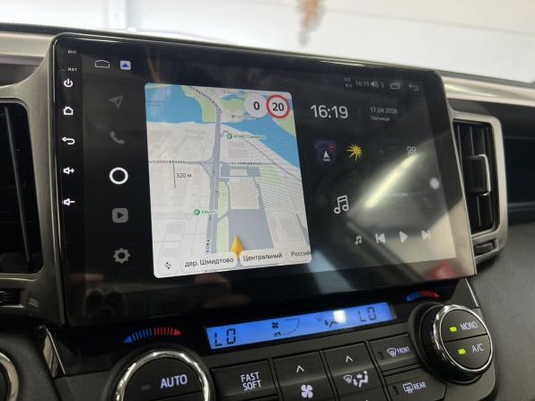 Toyota RAV4 IV (XA40) Рестайлинг с пробегом 2015 года, цена 2 549 000 рублей, 224833 км, внедорожник, Автокод Объявления