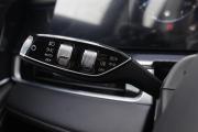 Chery Tiggo 7 Pro Max I Рестайлинг Брянск  - изображение 38
