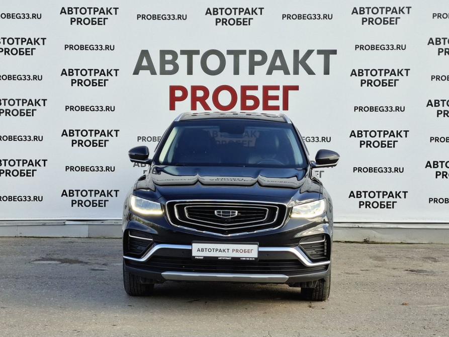 Geely Atlas Pro Владимир  - изображение 2