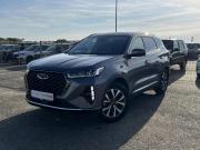 Chery Tiggo 7 Pro Max I Буинск  - изображение 22
