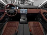 Land Rover Range Rover Evoque II Рестайлинг Москва  - изображение 36