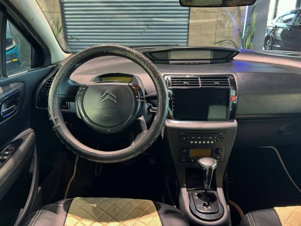 Citroen C4 I с пробегом 2006 года, цена 460 000 рублей, 233000 км, хэтчбек, Автокод Объявления