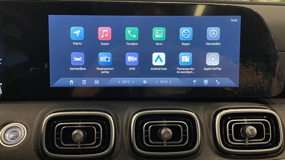 Jaecoo J8 Санкт-Петербург  - изображение 11