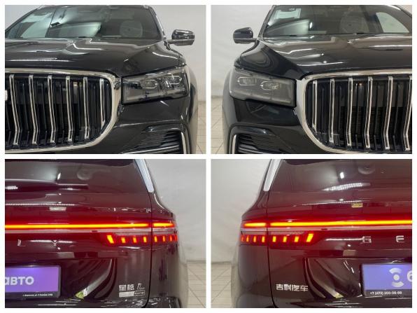 Geely Monjaro I Рестайлинг 2 с пробегом 2026 года, цена 4 180 000 рублей, 40 км, внедорожник, Автокод Объявления