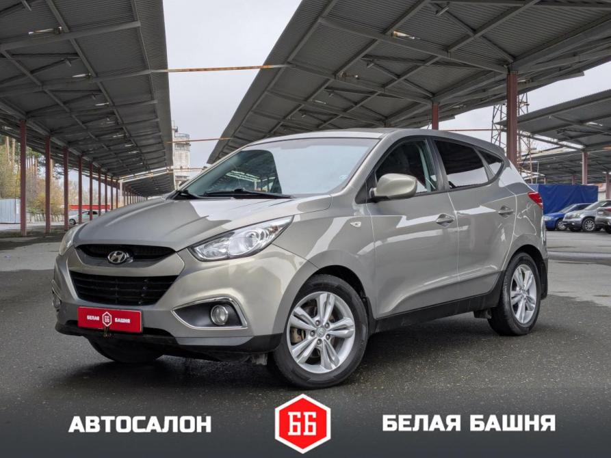 Hyundai ix35 I Екатеринбург  - изображение 1