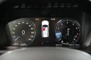 Volvo XC90 II Рестайлинг 1 Москва  - изображение 34