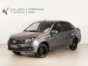Lada (ВАЗ) Granta I Рестайлинг Казань  - изображение 9
