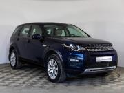 Land Rover Discovery Sport I Санкт-Петербург  - изображение 26