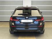 BMW 5 серии VII (G30/G31/G38) Рестайлинг Санкт-Петербург  - изображение 82