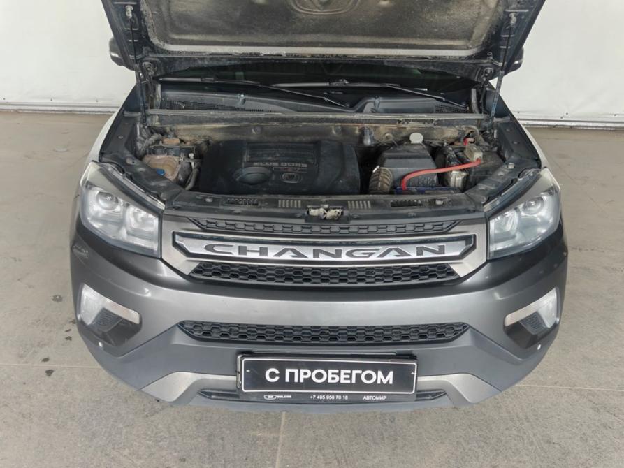 Changan CS75 I Москва  - изображение 18