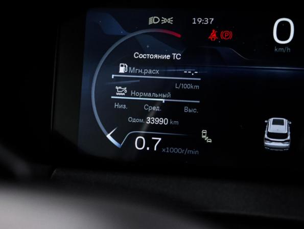 Geely Okavango I Рестайлинг с пробегом 2024 года, цена 2 820 000 рублей, 34058 км, внедорожник, Автокод Объявления