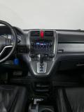 Honda CR-V III Москва  - изображение 37