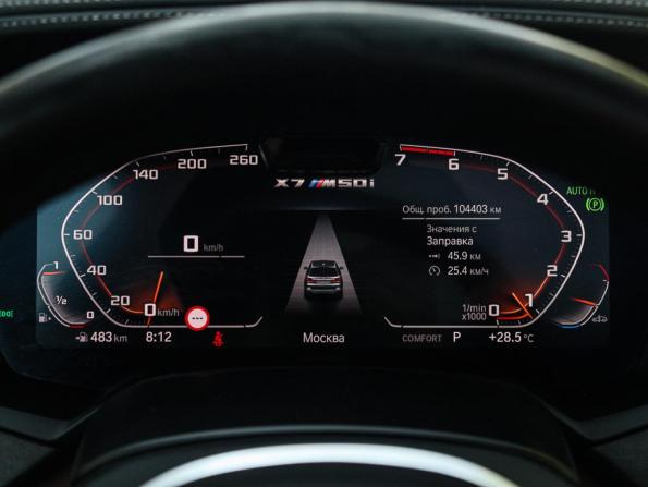 BMW X7 I (G07) с пробегом 2020 года, цена 8 700 000 рублей, 104402 км, внедорожник, Автокод Объявления