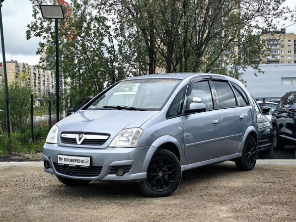Opel Meriva A Рестайлинг с пробегом 2006 года, цена 299 000 рублей, 267000 км, компактвэн, Автокод Объявления