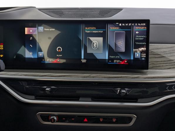 BMW X7 I (G07) Рестайлинг с пробегом 2022 года, цена 11 500 000 рублей, 47174 км, внедорожник, Автокод Объявления