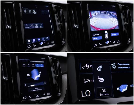 Volvo XC60 II с пробегом 2018 года, цена 3 578 000 рублей, 117000 км, внедорожник, Автокод Объявления