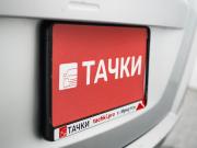 Honda Freed I Рестайлинг Иркутск  - изображение 43