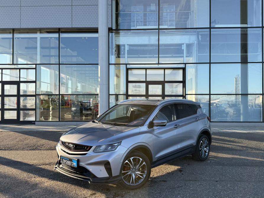 Belgee X50 Тверь  - изображение 1