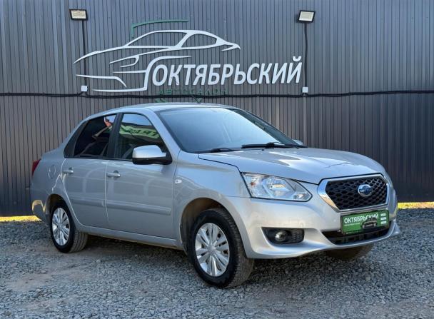 Datsun on-DO I с пробегом 2015 года, цена 379 000 рублей, 130681 км, седан, Автокод Объявления