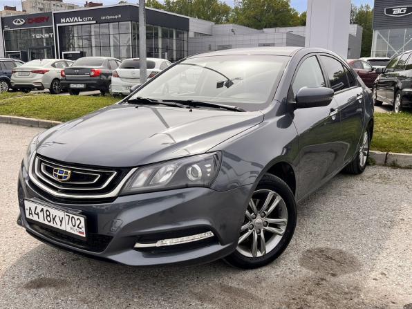 Geely Emgrand 7 I Рестайлинг с пробегом 2019 года, цена 880 000 рублей, 93425 км, седан, Автокод Объявления