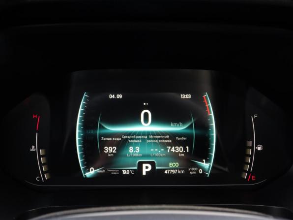 Chery Tiggo 7 Pro I с пробегом 2021 года, цена 1 419 000 рублей, 47795 км, внедорожник, Автокод Объявления